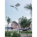 Solar Street Light (YH-LO450905)